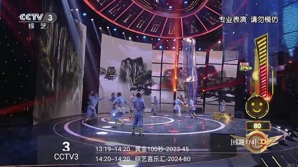 DG������������v20240314_2105 ���°�