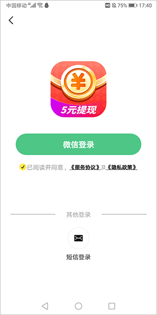 ����������Ƶapp���ذ�װ��Ѱ�v1.5.1 ���°�