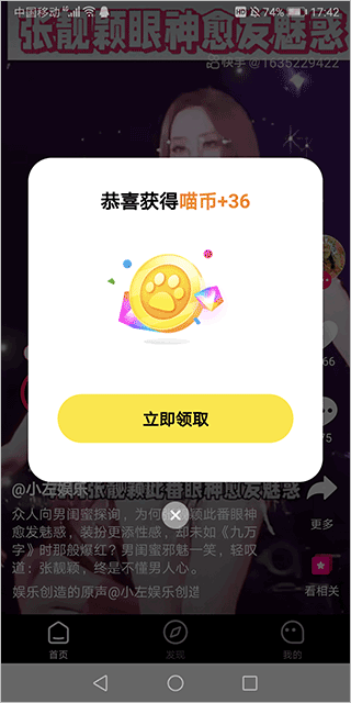 ����������Ƶapp���ذ�װ��Ѱ�v1.5.1 ���°�