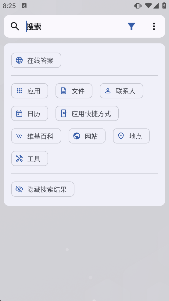 Kvaesitso�������v1.39.3 ��׿��