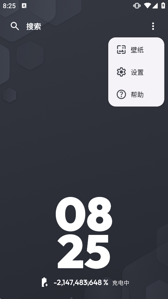 Kvaesitso�������v1.39.3 ��׿��