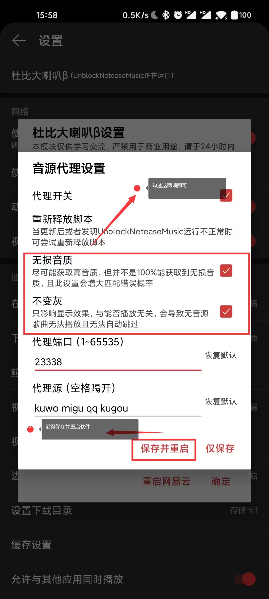 �űȴ����Ȧ°�����v3.5.4 ��Ѱ�