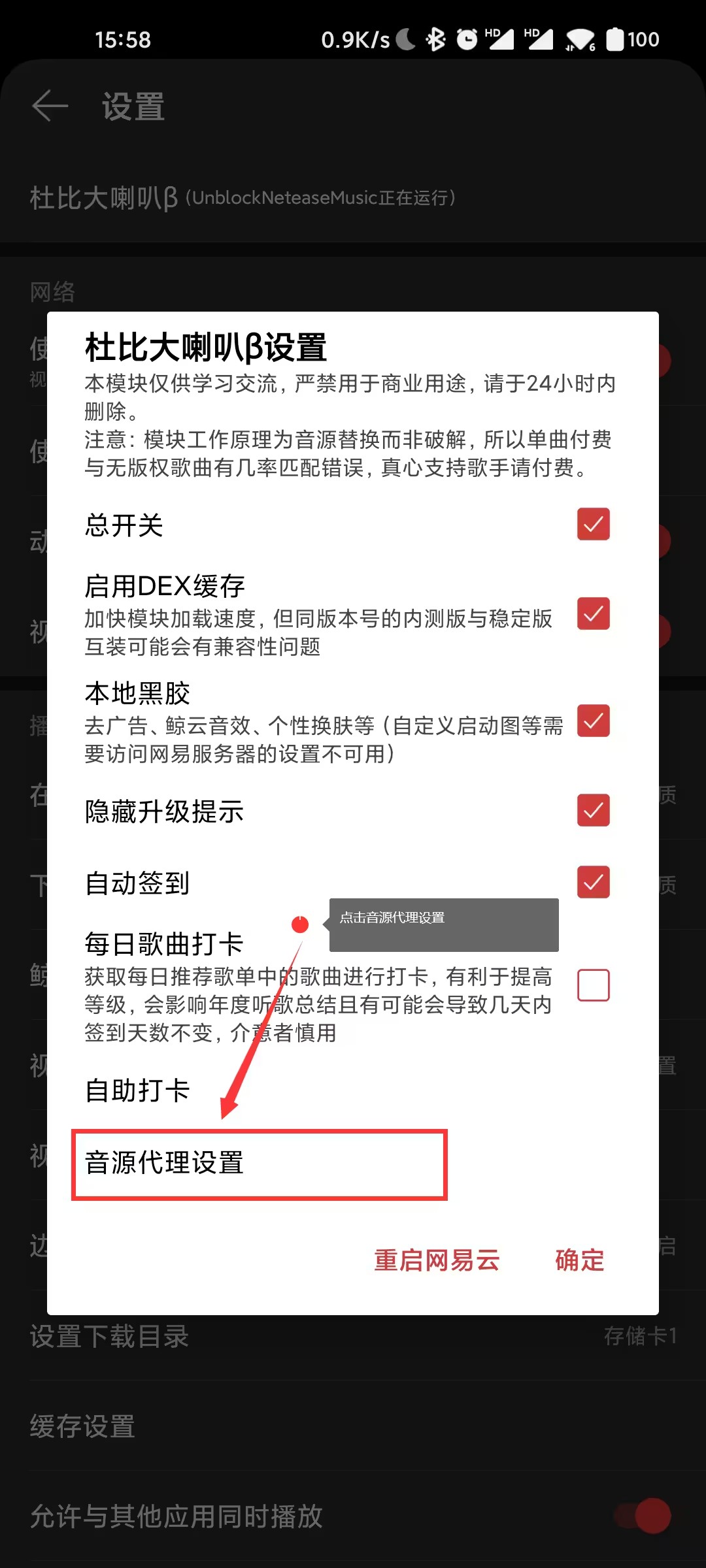 �űȴ����Ȧ°�����v3.5.4 ��Ѱ�