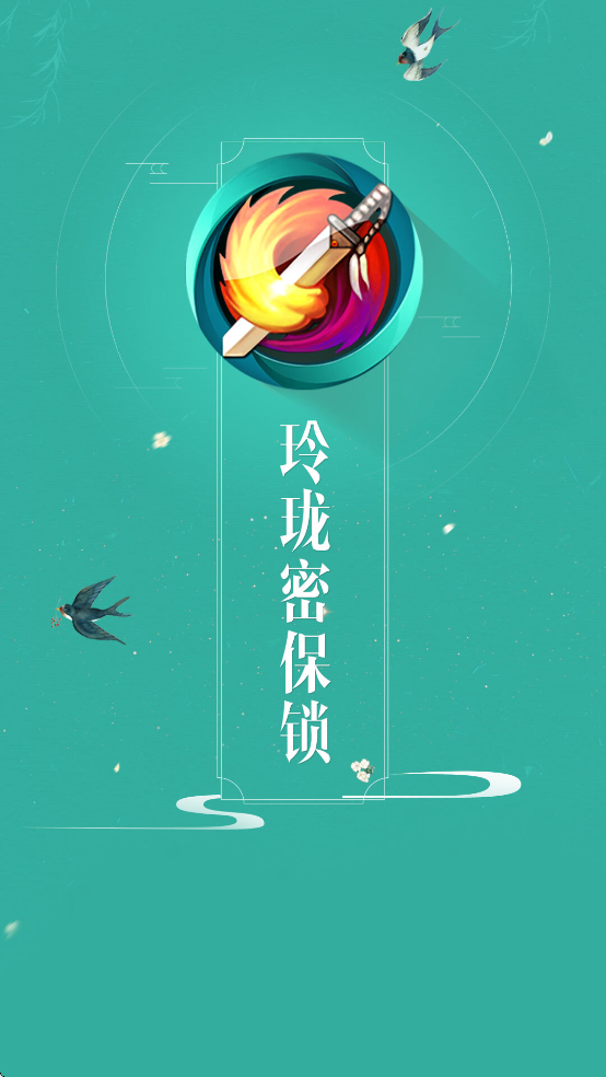 �����ܱ����ֻ������ذ�װ���°�v4.2.38 ��Ѱ�