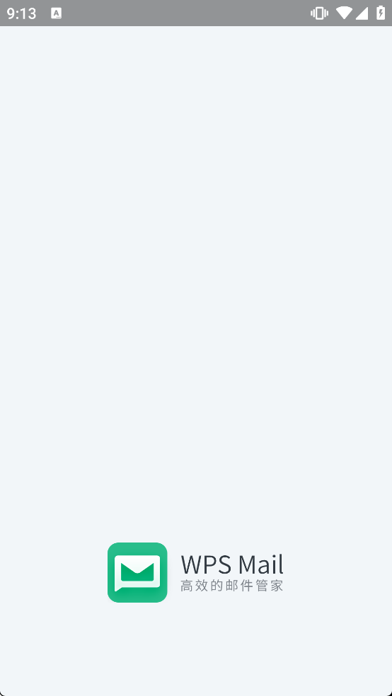 WPS����app����v5.1.2 ���°�