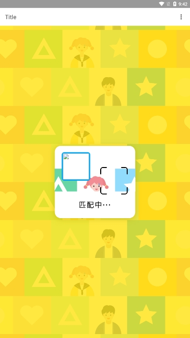 ��ͷ���app���ذ�׿��v5.2.0 �ֻ���