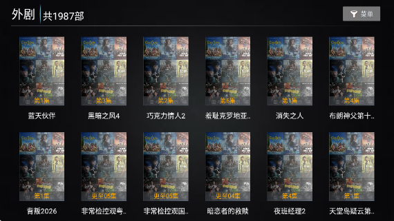 Ӱ����app�������°�v9.9 ��׿��