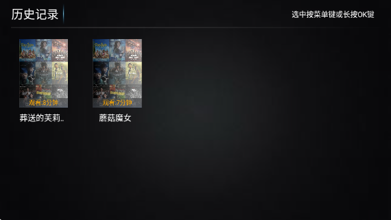 Ӱ����app�������°�v9.9 ��׿��