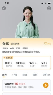 ��������app���°�����v1.0.0 �ֻ���