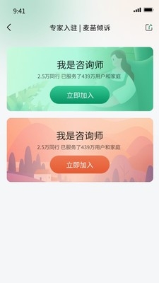 ��������app���°�����v1.0.0 �ֻ���