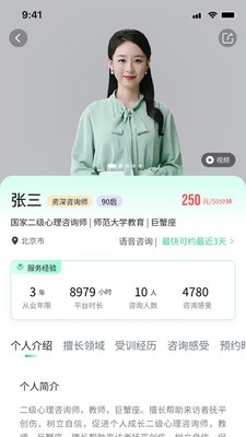 ��������app���°�����v1.0.0 �ֻ���