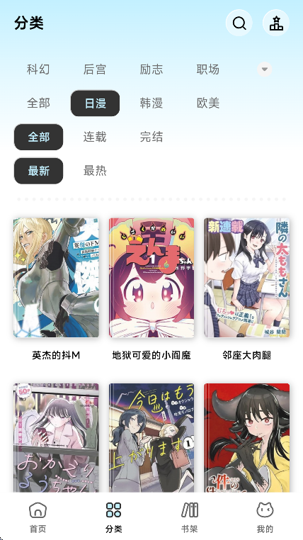 �������������°�����v1.0.0 �ֻ���