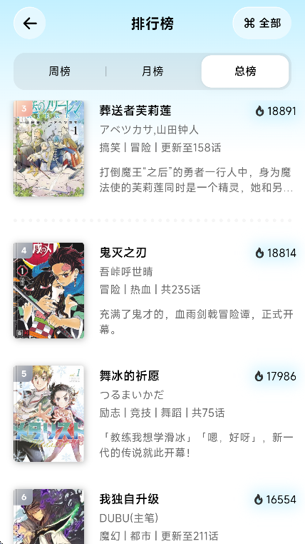 �������������°�����v1.0.0 �ֻ���