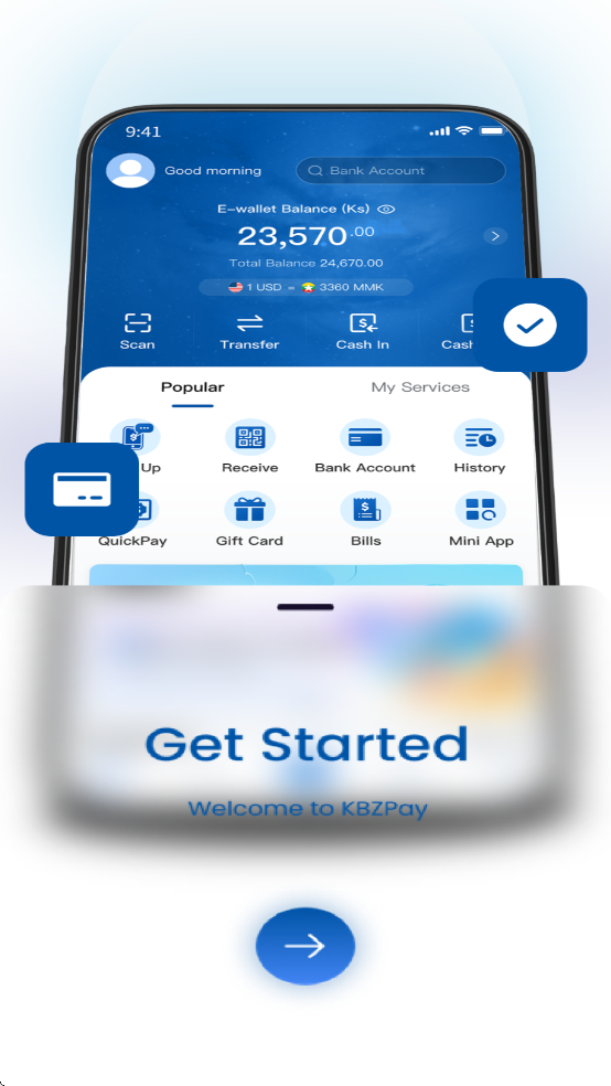 kbzpay�������ذ�װ�ֻ���v5.8.4 ���°�