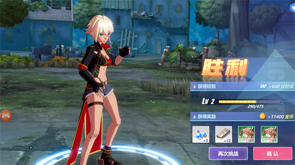 ����֮������v1.2.27 ��׿��