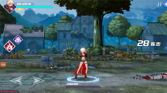 ����֮������v1.2.27 ��׿��