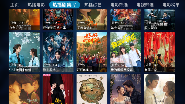 DMBoxQ�氲׿������v1.0.0 �ٷ���