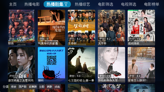 DMBoxQ�氲׿������v1.0.0 �ٷ���