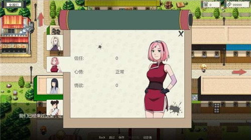 ��Ӱ��������������Ϸ�ٷ��������ذ�װ����Ӱ֮�����������İ棩v3.05.1307 ��׿��