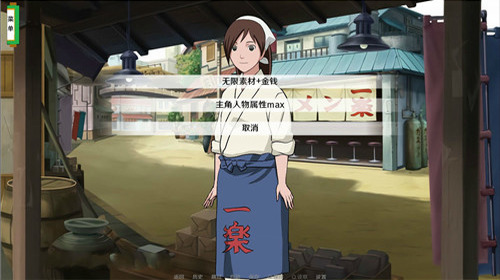 ��Ӱ��������������Ϸ�ٷ��������ذ�װ����Ӱ֮�����������İ棩v3.05.1307 ��׿��