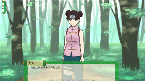 ��Ӱ��������������Ϸ�ٷ��������ذ�װ����Ӱ֮�����������İ棩v3.05.1307 ��׿��