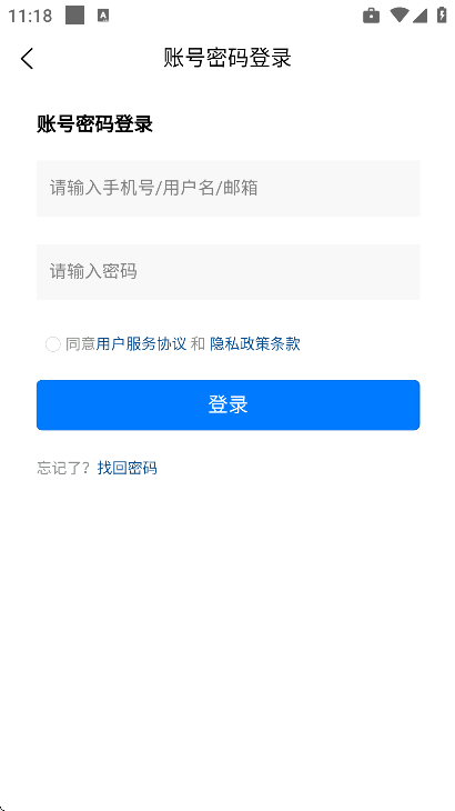 ����������app�ٷ���v1.0.27 ���°�