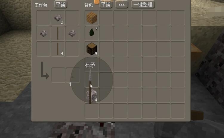 ����ս��2.4��չ�������ϰ����°�(����ս��2.4������)vAPI_Net_2_4 ��׿��