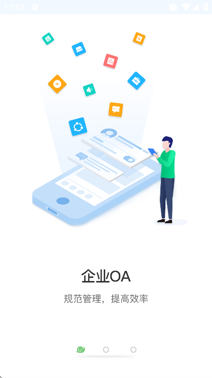 �����ٷ�����2026v7.9.1 ���°�