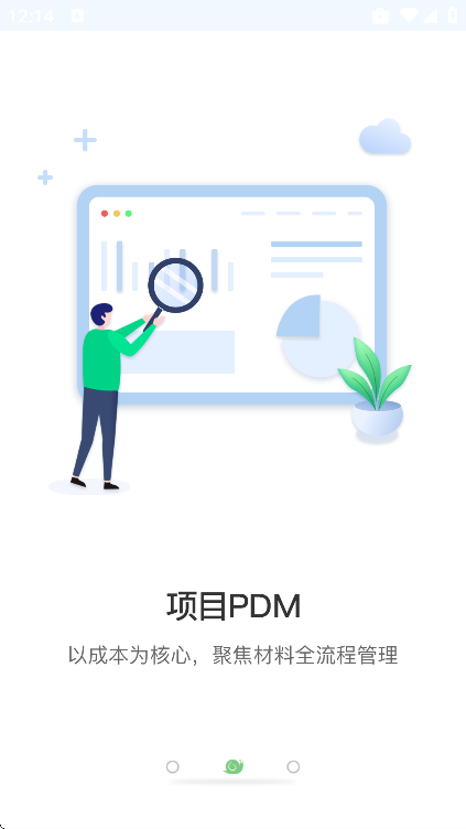 �����ٷ�����2026v7.9.1 ���°�