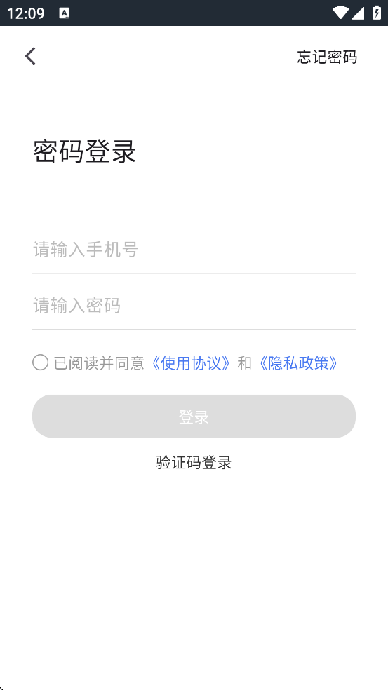 ����֪ʶ���������ذ�װ�ֻ���v2.33.0 ���°�