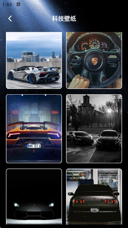 �ڴ���ֽ��׿��v5.4 �ٷ���