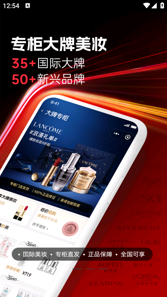 �����칷�������ذ�װ�ֻ���v3.0.17 ��׿��