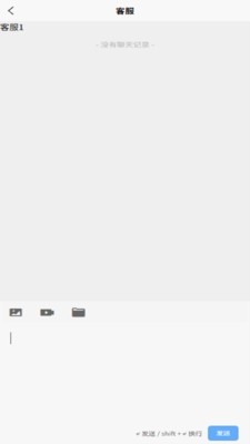 ȸʡ�����ϼ�ְ�ٷ�������v1.0.1 ��׿��