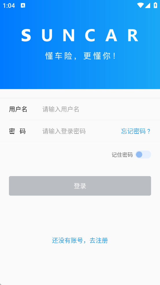 ʢ����app�������°汾��װv8.3.4 ��׿��
