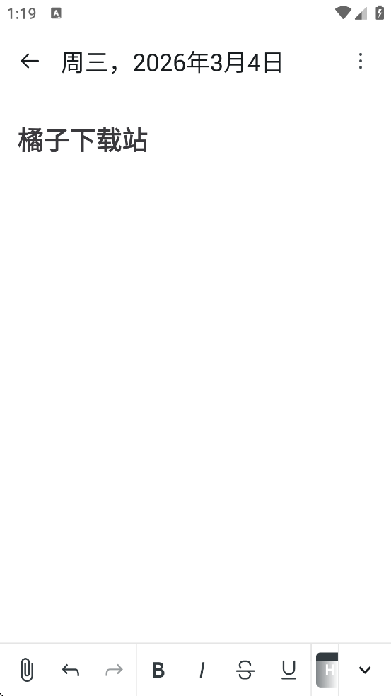 Day One�ռ����ذ�װ��׿��v2026.4 ���°�