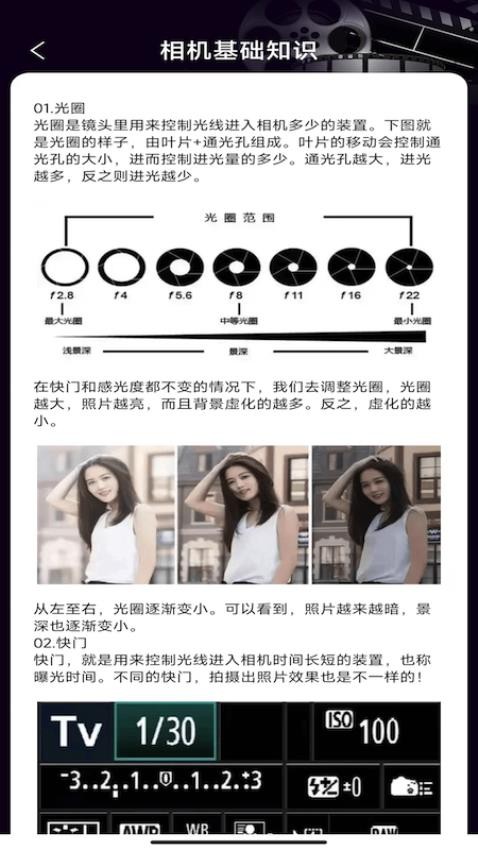 ȫ����׬Ǯ��v1.0.26 ��׿��