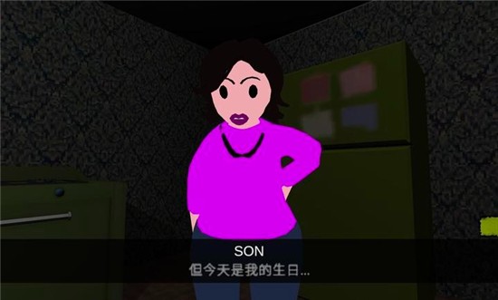 ���ķ�ŭ��ĸ���İ�����v1.0.4 ��׿��