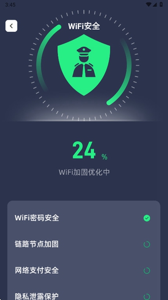 ȫ������app�ֻ�������v1.0.4 ��׿��