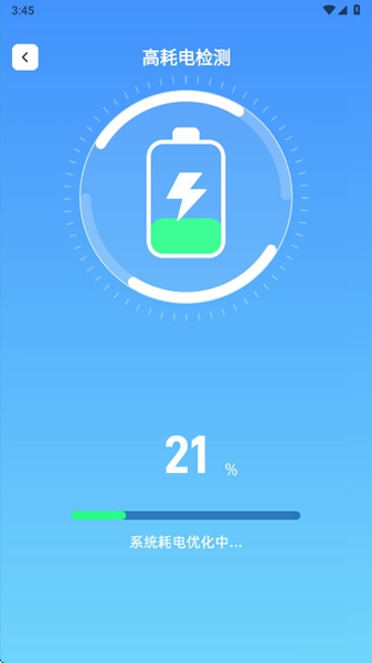 ȫ������app�ֻ�������v1.0.4 ��׿��