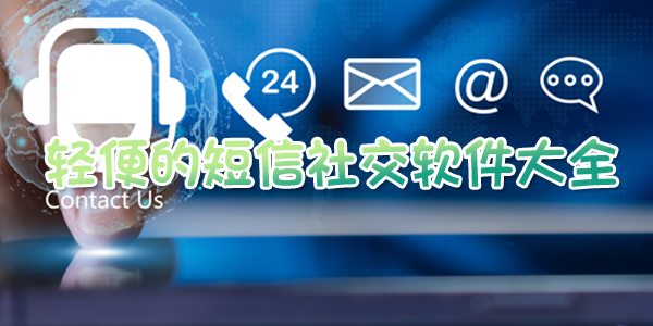 ���Ķ����罻������ȫ