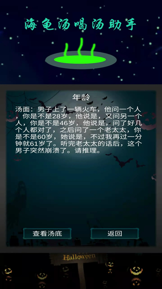 ���������������ֻ�������v1.0.31 ��׿��