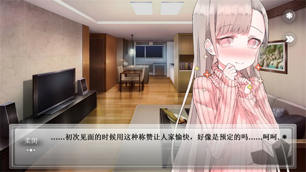 F.Girlfriendδ��Ů�����Ҵ������ʺ����°�����v1.8.7 ��׿��