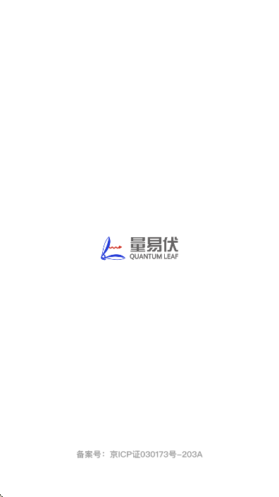 ���׷��ٷ�����v1.0.13 �ֻ���