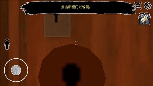 ����үү�����̵ķ������°�����(Creepy Elders House Escape)v1.9.8 �ֻ���