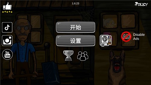 ����үү�����̵ķ������°�����(Creepy Elders House Escape)v1.9.8 �ֻ���