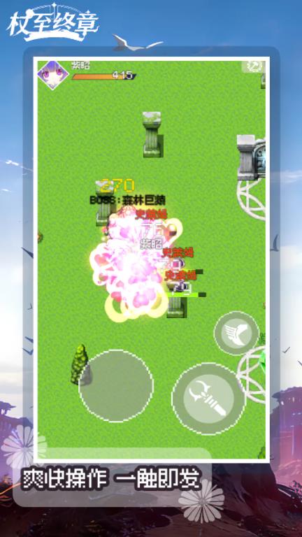 ������������v1.0.0 ��׿��