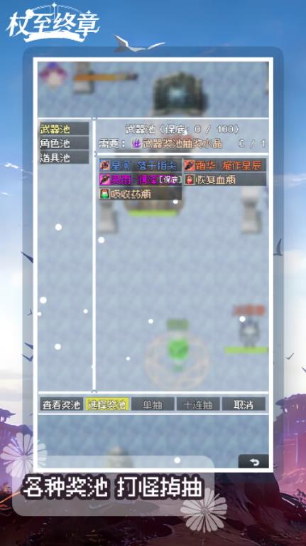 ������������v1.0.0 ��׿��