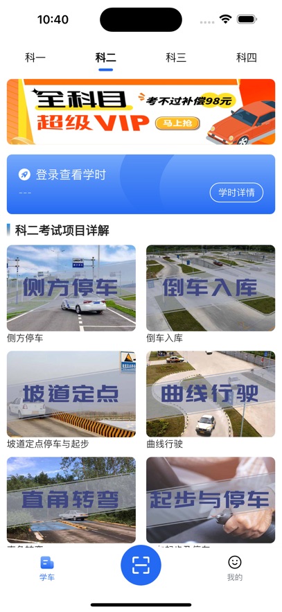 �����������°�����v1.4.5 ��׿��