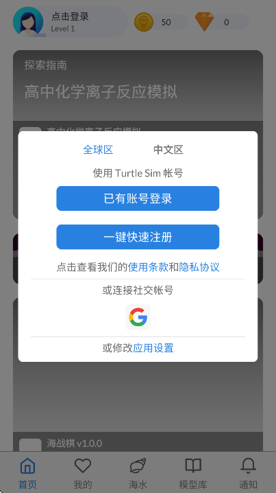 ����ʵ���ҹٷ�����v1.4.0 ��Ѱ�