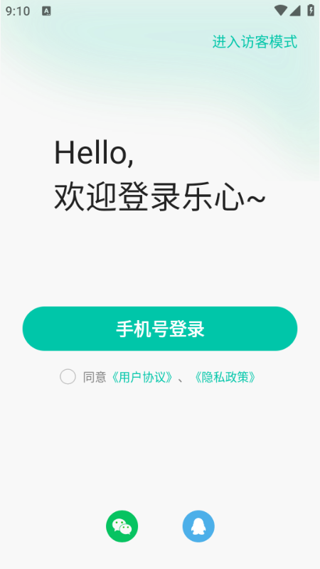 �����ֻ���׿������v2.2.8 �ֻ���